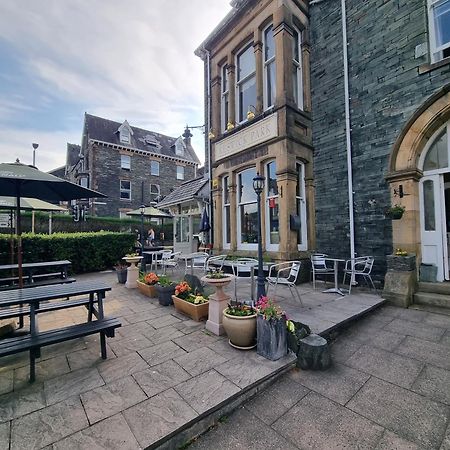 Keswick Park Hotel Esterno foto