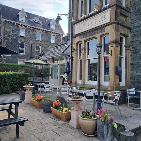 Keswick Park Hotel Esterno foto