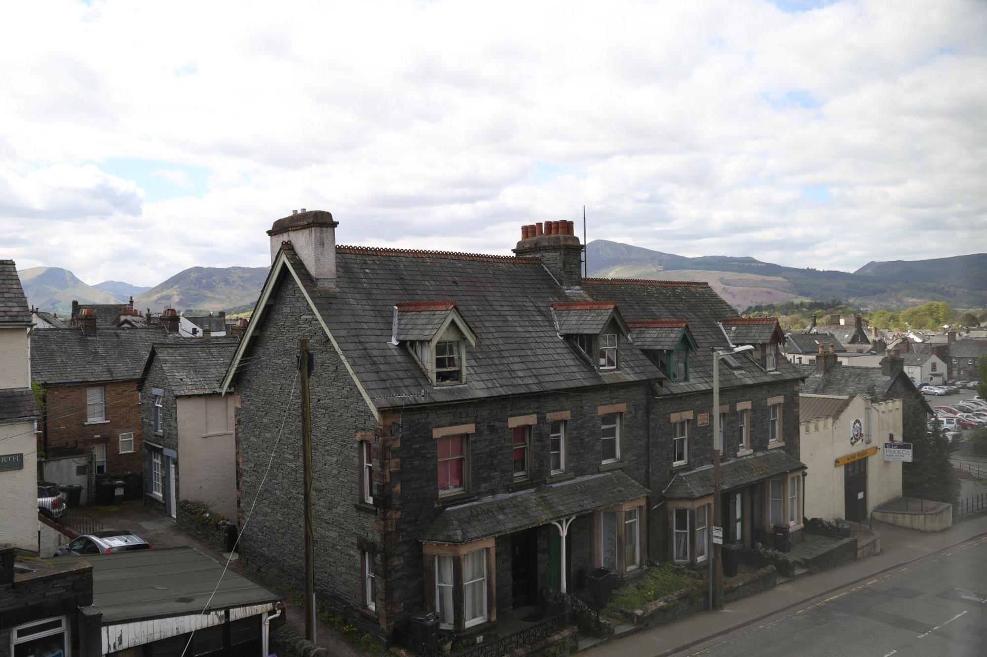 Keswick Park Hotel Esterno foto